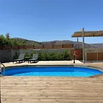 Penema הרסוניסוס