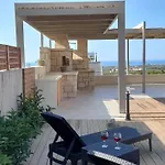 Penema * הרסוניסוס